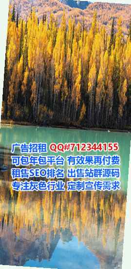 纳雍供卵风电有限公司